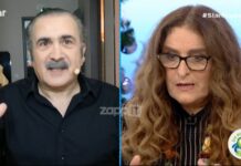Η Σοφία Φιλιππίδου αποκάλυψε την… αχίλλειο πτέρνα του Λάκη Λαζόπουλου