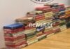 Αυτά είναι τα ναρκωτικά που βρέθηκαν σε πολυτελές διαμέρισμα στη Βάρκιζα. Αποκλειστικές εικόνες