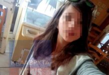 Συγκλονίζουν οι τελευταίες στιγμές της 17χρονης. Ζητούσε συγγνώμη πριν ξεψυχήσει
