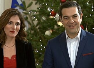 Είπαν τα κάλαντα σε Αλέξη Τσίπρα και Μπέτυ Μπαζιάνα.