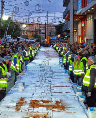 Το Περιστέρι έκοψε βασιλόπιτα 2,5 τόνων για ρεκόρ Γκίνες (ΦΩΤΟ & ΒΙΝΤΕΟ)
