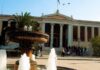 Ολοκληρωτικό "λίφτινγκ" στην Παιδεία φέρνει το 2018 – Τι αλλάζει με Πανελλαδικές, ΑΕΙ – ΤΕΙ και Λύκεια