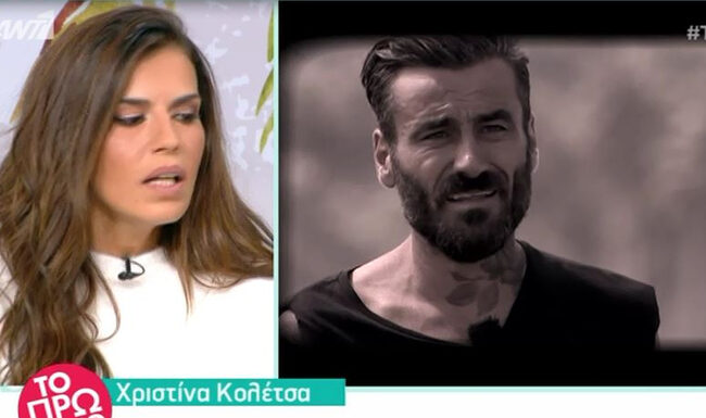 Nomads: Η Χριστίνα Κολέτσα ξεσκεπάζει τον Γιώργο Μαυρίδη – Οι απίστευτες ατάκες της στο Πρωινό