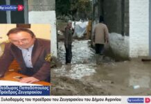 Κακοκαιρία: Εξαγριωμένος πολίτης έδειρε τον πρόεδρο κοινότητας του Αγρινίου.
