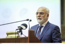 "Βόμβα" του αμερικανού πρέσβη για ΟΛΘ και Ιβάν Σαββίδη.
