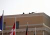 Τριήμερη κατάσταση πολιορκίας στην Αθήνα ενόψει Γρηγορόπουλου και Ερντογάν