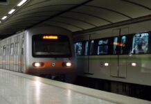 Μετρό: Κλειστοί σταθμοί σήμερα – “Κόλαση” αύριο λόγω Ερντογάν