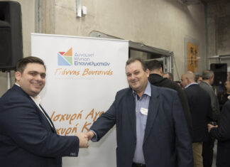 ΕΠΑΓΓΕΛΜΑΤΙΚΟ ΕΠΙΜΕΛΗΤΗΡΙΟ ΠΕΙΡΑΙΑ: Κυνηγά το ρεκόρ ψήφων ο Βασίλης Μουζάκης!
