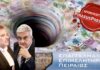 ΦΑΚΕΛΟΣ ΑΝΑΠΤΥΞΙΑΚΗ ΕΕΠ: Δείτε τι είπαν Μπενέτος, Μαστρόκαλος και Μαρκουλιδάκης