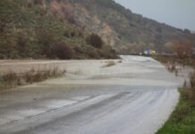 Ποτάμια έγιναν δρόμοι στην Ήπειρο