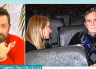 Γιώργος Κωνσταντίνου: Η ανατριχιαστική εμπειρία μετά το θάνατο της μητέρας του! «Είδα ένα όνειρο ότι…»