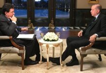 Πρόκληση Ερντογάν παραμονές της επίσκεψης στην Αθήνα: Η Συνθήκη της Λωζάννης χρειάζεται επικαιροποίηση
