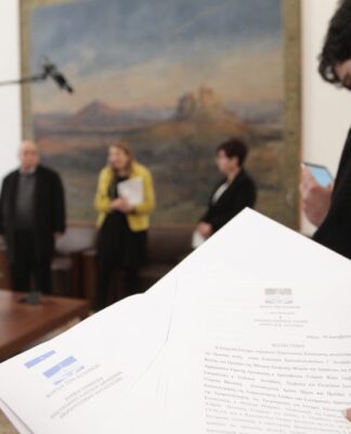 Πόθεν έσχες: Στον εισαγγελέα οι… "ξεχασιάρηδες"