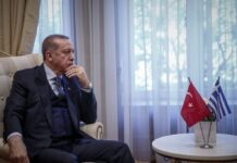Ανοιχτή επιστολή στον Ερντογάν από τον Μητροπολίτη και τον Δήμαρχο Αλεξανδρούπολης