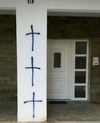 Φρούριο η Κομοτηνή για τον Ερντογάν. Ετοιμάζουν φιέστα – Ζωγράφισαν σταυρούς σε σπίτια μειονοτικών