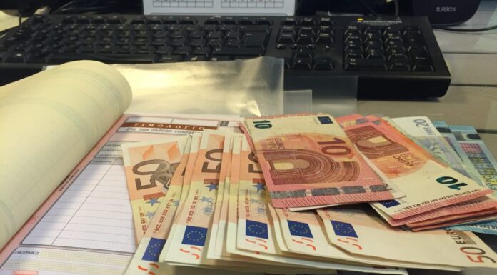 Τέλος η 20ετής παραγραφή φορολογικών υποχρεώσεων για τις υποθέσεις πριν το 2012