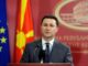 Σκόπια: Τέλος εποχής για τον Γκρούεφσκι – Παραιτείται από την ηγεσία του κόμματός του