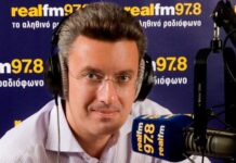 ΠΑΝΙΚΟΣ ΜΕ ΧΑΤΖΗΝΙΚΟΛΑΟΥ: Στη δημοσιότητα τα ΧΡΕΗ του στο Δημόσιο – Δείτε πόσα χρωστάει!