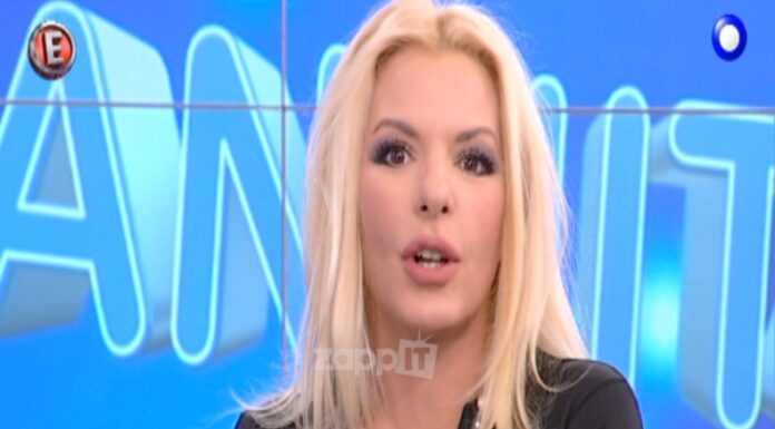 Αννίτα Πάνια: Ευχήθηκε στην Άννα Βίσση μέσα από την εκπομπή της!