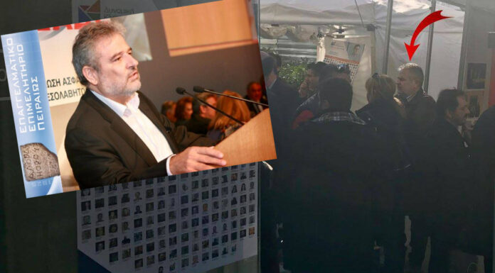 ΕΚΛΟΓΕΣ ΕΕΠ: Ο απερχόμενος Πρόεδρος Γιώργος Μπενέτος τα δίνει όλα στις Εκλογές ενώ δεν είναι υποψήφιος – Γιατί άραγε;