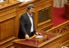 Νέα επίθεση Πολάκη κατά ΚΕΕΛΠΝΟ: "Μαυσωλείο διαφθοράς".