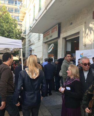 ΕΠΑΓΓΕΛΜΑΤΙΚΟ ΕΠΙΜΕΛΗΤΗΡΙΟ ΠΕΙΡΑΙΑ – ΕΚΛΟΓΕΣ: Μεγάλη η προσέλευση στις κάλπες!