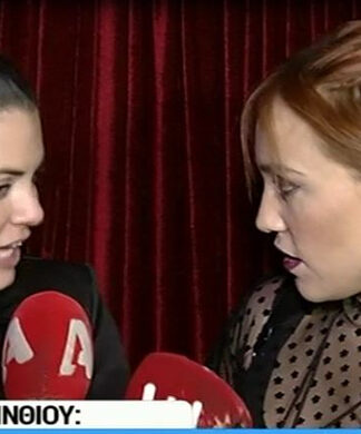 Κάγκελο η Αναστασοπούλου on camera με τα νέα της Κορινθίου