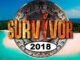 Ρεκόρ αιτήσεων για το Survivor 2- Οι ερωτήσεις που απαντάνε οι συμμετέχοντες