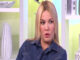 «Λύγισε» η Χριστίνα Παππά on air μιλώντας για την εμπλοκή του ονόματος της στο κύκλωμα κοκαΐνης