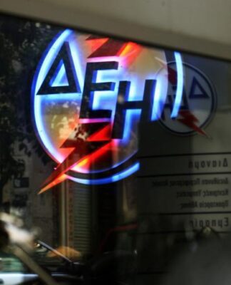 ΔΕΗ: Έγινε το deal – Ξεκινάει η πώληση των λιγνιτών
