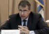 Εμπορικό και Βιομηχανικό Επιμελητήριο Πειραιά: Αυτό είναι το νέο Διοικητικό Συμβούλιο