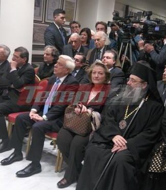 Πάτρα: Με… απρόοπτα τα εγκαίνια από τον Προκόπη Παυλόπουλο. Έμειναν απ' έξω βουλευτές και ο γ.γ. του Υπουργείου Πολιτισμού.