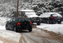 Πού χρειάζονται αλυσίδες στην Κεντρική και Δυτική Μακεδονία