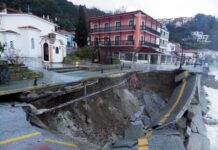Άνοιξε η γη και κατάπιε το δρόμο στη Μαγνησία. Απίστευτες εικόνες.