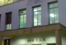 Επαναλειτουργεί… με άλλους όρους το Στρατιωτικό Νοσοκομείο 409 – Ποια θα είναι η νέα του "αποστολή"
