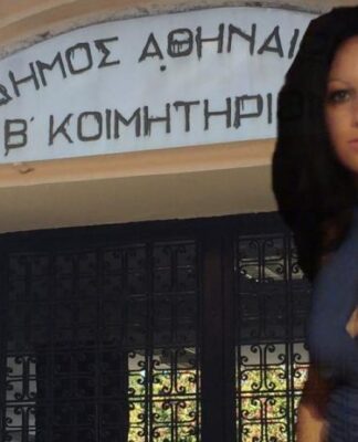 Δώρα Ζέμπερη: Η μητέρα της καταθέτει υπόμνημα και ζητά απαντήσεις για την άγρια δολοφονία