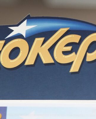 Τζόκερ: Με 50 λεπτά κέρδισε 2,7 εκατ. ευρώ ο ένας από τους δύο υπερτυχερούς