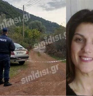 Η ιστορία της 44χρονης Ειρήνης από τον έρωτα ως τον θάνατο …