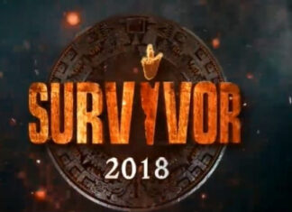 Survivor 2: Έφυγαν οι παίκτες για τον Άγιο Δομίνικο!