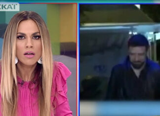 Παπαδημητρίου για τον ξυλοδαρμό της Παυλίδου από τον Παπαγιάννη: «Έχω πέσει από τα σύννεφα»