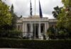 Κυβερνητικές πηγές: «Ελπίζουμε ότι το επόμενο μεγάλο κοινοβουλευτικό "ραντεβού" θα αφορά στο θέμα του ονοματολογικού για την ΠΓΔΜ»,