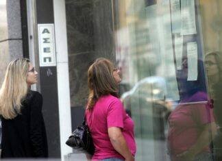 ΑΣΕΠ: Προσλήψεις εποχικού προσωπικού