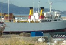 Ηράκλειο: Δρακόντεια μέτρα για την απομάκρυνση των εκρηκτικών – Πού θα καταλήξουν οι 410 τόνοι
