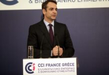Μητσοτάκης: Έχει συμφωνηθεί η εποπτεία της Ελλάδας μετά την έξοδο από το τρίτο μνημόνιο