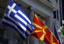 Επίσημη πρώτη των διαπραγματεύσεων για το Σκοπιανό – Ο όρος "Μακεδονία" στην ατζέντα του Νίμιτς