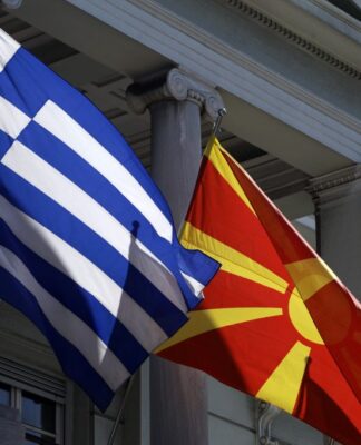 Επίσημη πρώτη των διαπραγματεύσεων για το Σκοπιανό – Ο όρος "Μακεδονία" στην ατζέντα του Νίμιτς