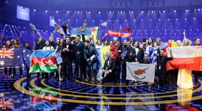 Δείτε πότε και που θα γίνει ο διαγωνισμός τραγουδιού της Eurovision φέτος!