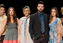 Παπαγιάννης: Τι λένε οι ηθοποιοί της παράστασης «Ποντοκοπαγίδα» για το περιστατικό με τη Νικολαΐδου