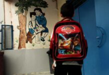 Bullying σε 8χρονο στην Κοζάνη: «Πρέπει να μου σκοτώσει το παιδί για να λάβουν μέτρα;»