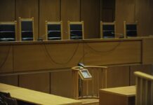 Δίκη Χρυσής Αυγής: "Εισέβαλαν στο λεωφορείο και πετούσαν έξω με χτυπήματα όσους δεν ήταν Έλληνες"